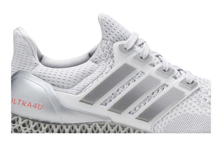 NASA x adidas Ultra 4D 'Halo Silver'