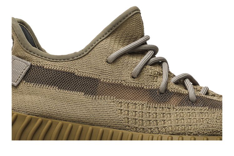 adidas Yeezy Boost 350 V2 'Earth'