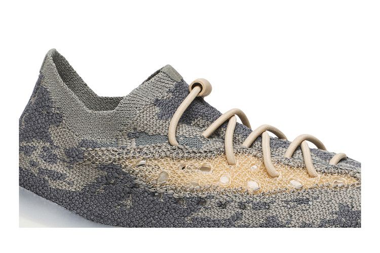 Adidas Yeezy Boost 380 Kids 'Mist Non-Reflective'