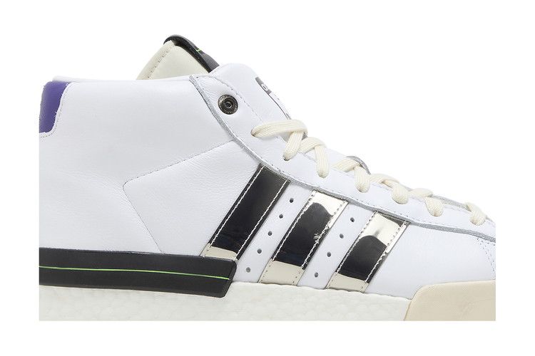 Sankuanz x adidas Rivalry Pro Model 'White Silver Metallic'