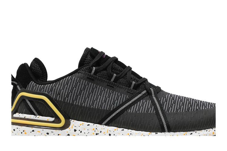 adidas Solarthon Primegreen Spikeless Golf 'Black Solar Gold'