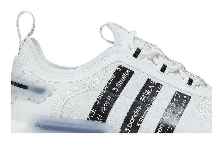 adidas NMD_V3 'White Black'