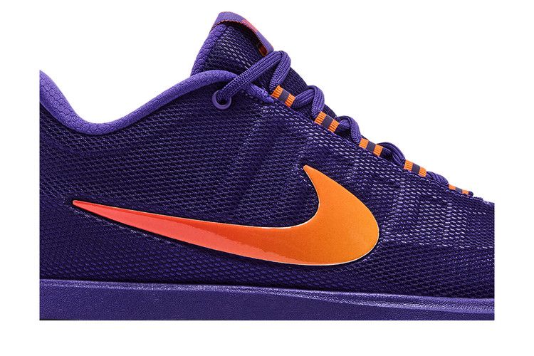 Nike Book 2 'Sunburst'