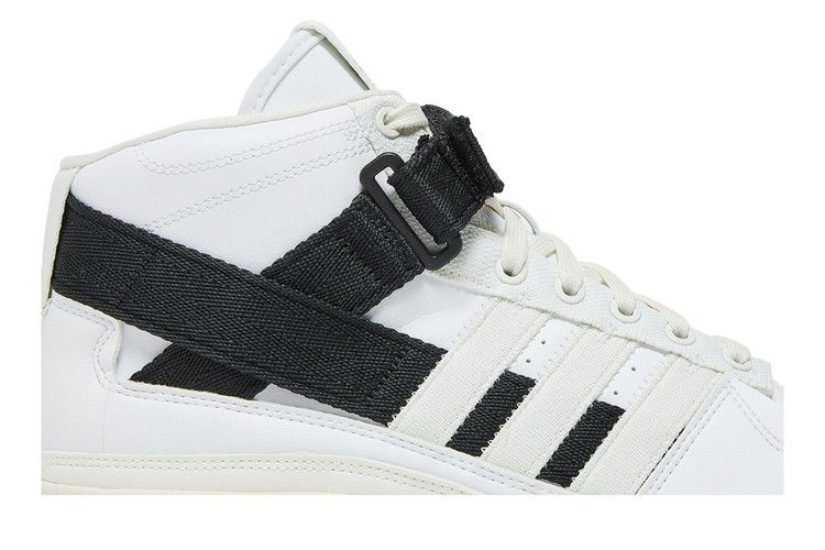 Parley x adidas Forum Mid 'White Black'