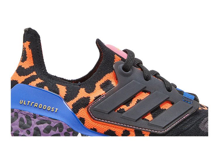 Rich Mnisi x adidas Wmns UltraBoost 22 'South African City Life'