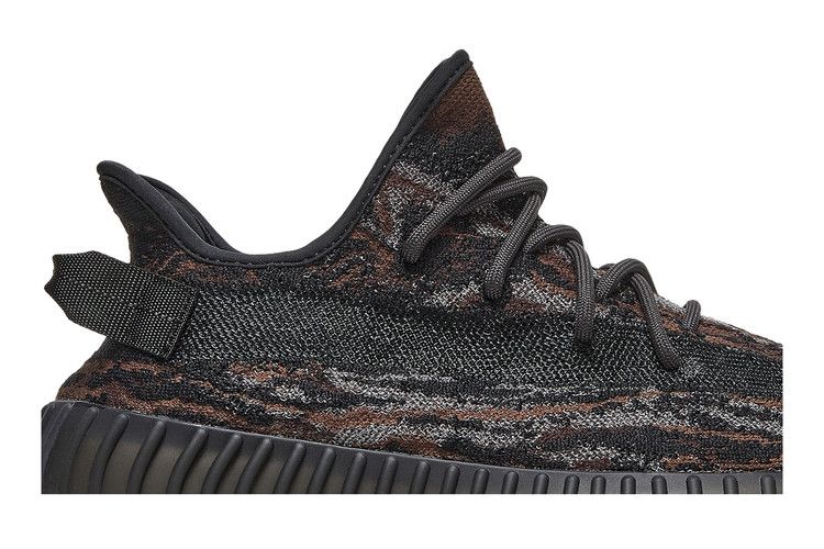 adidas Yeezy Boost 350 V2 'MX Rock'