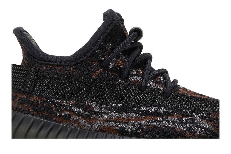 adidas Yeezy Boost 350 V2 Infants 'MX Rock'