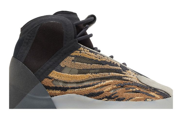 adidas Yeezy Quantum Infants 'Amber Tint'