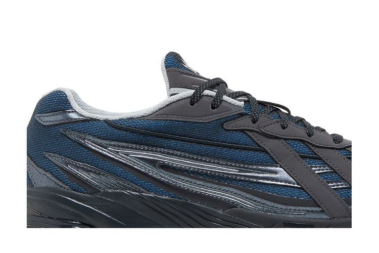 adidas Orketro 'Bright Blue Carbon'