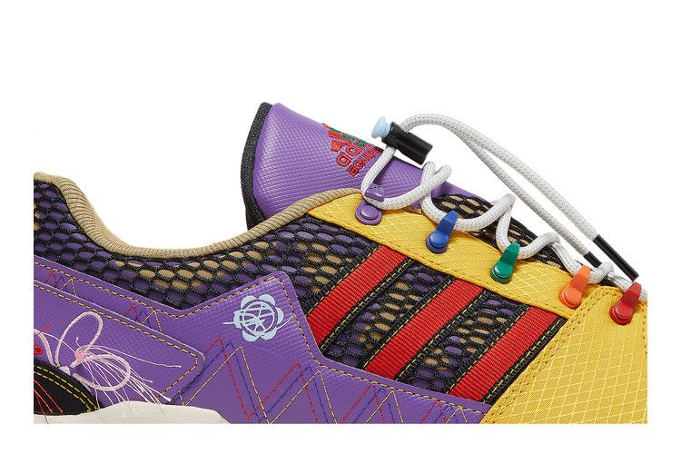 Sean Wotherspoon x adidas Equipment Support 93 'Super Earth'