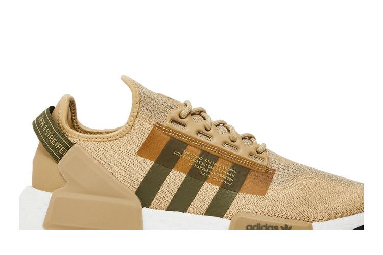 adidas NMD_R1 V2 'Beige Tone Focus Olive'