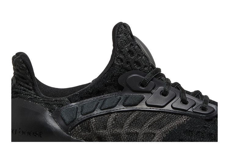 adidas UltraBoost Climacool 2 DNA 'Flow Pack - Black Carbon'