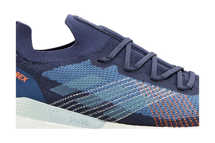 Adidas Terrex Two Ultra 'Wonder Steel Magic Grey Metallic'