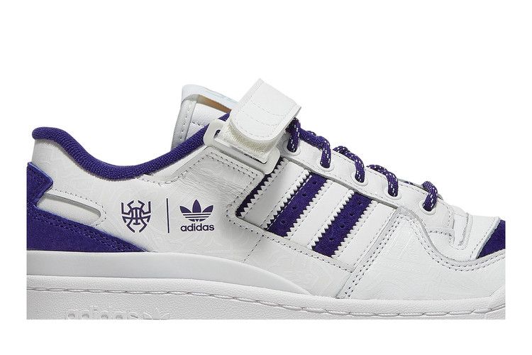 Donovan Mitchell x adidas Forum Low 'Collegiate Purple'