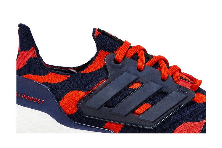 Marimekko x adidas Wmns UltraBoost 22 'Lush Red Navy'