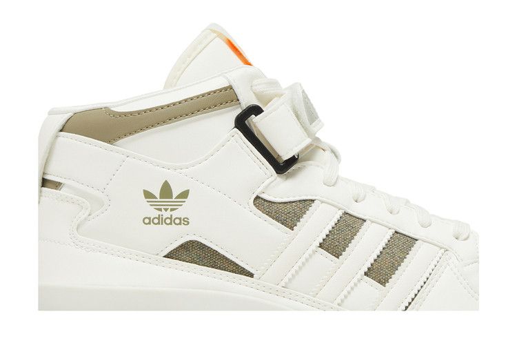 Adidas Forum Mid 'Off White Orbit Green'