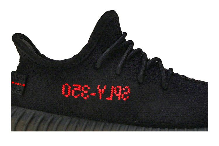 adidas Yeezy Boost 350 V2 Kids 'Bred'
