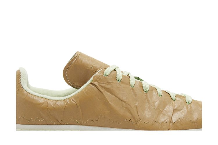 adidas Campus 80s 'Crop 4/20'