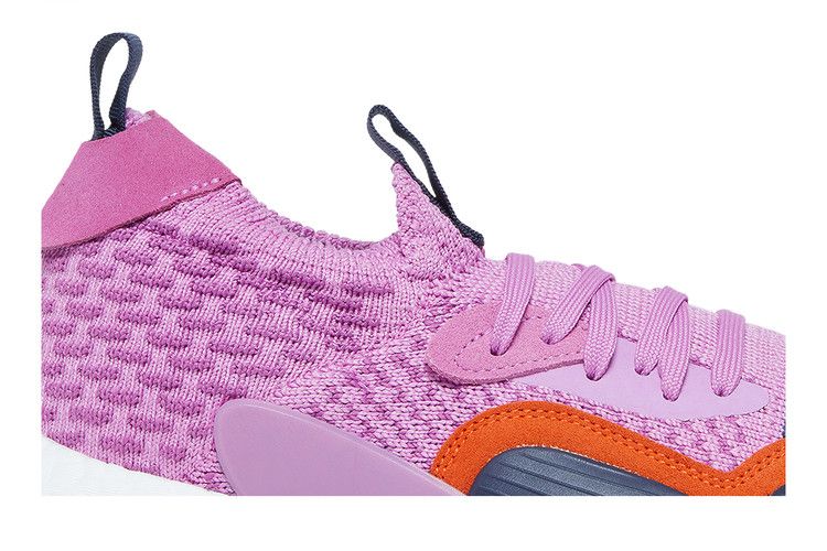 adidas Trae Young 2 'Stratosphere'