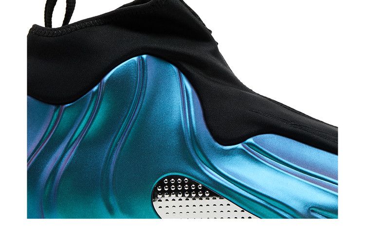 Nike Air Flightposite 'Dusty Cactus'