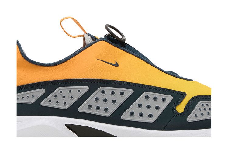 Nike Wmns Air Sunder Max 'Canyon Gold'