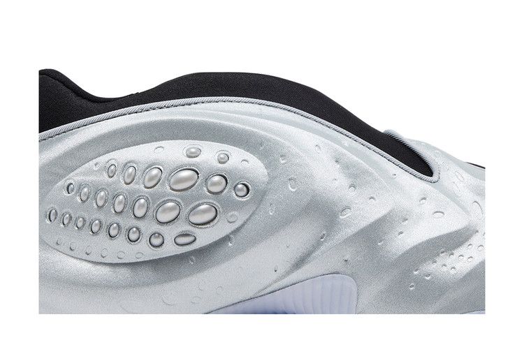 Nike Wmns First Sight Shadow 'Metallic Silver Black Ice'