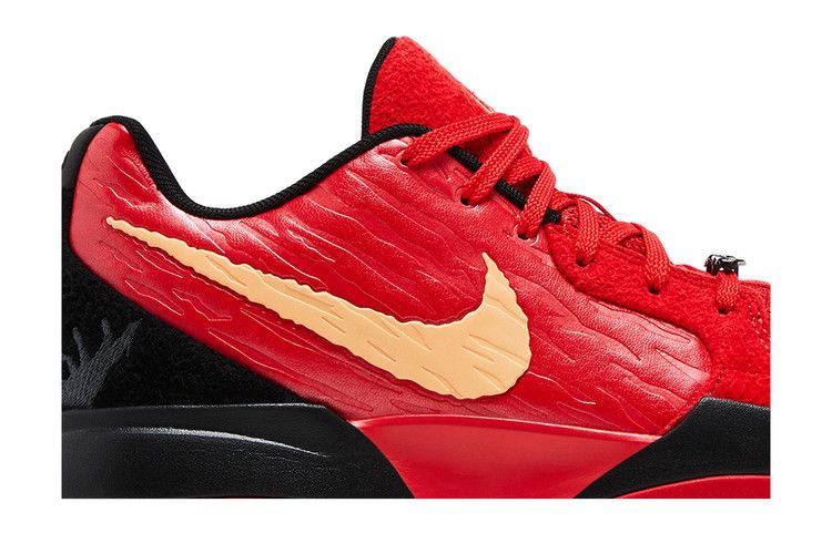Nike Ja 2 EP 'Nightmare'