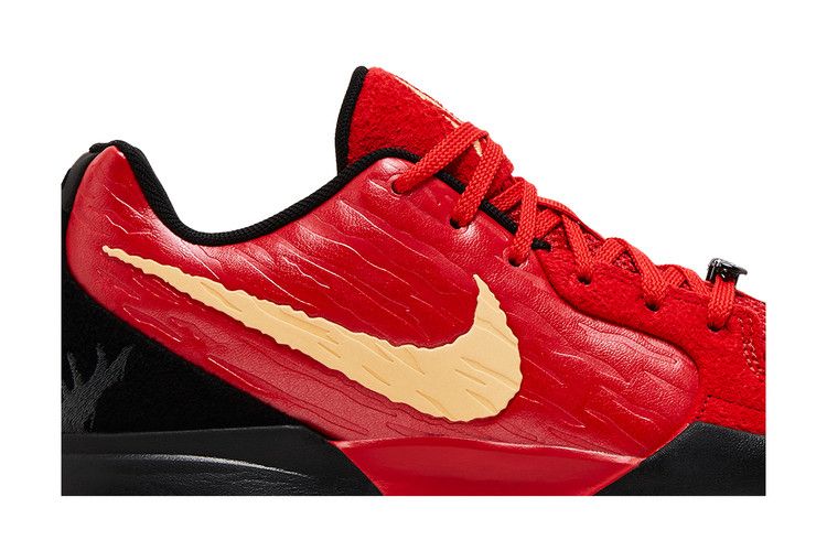 Nike Ja 2 'Nightmare'