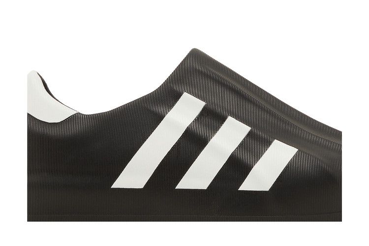 adidas adiFOM Superstar 'Core Black'