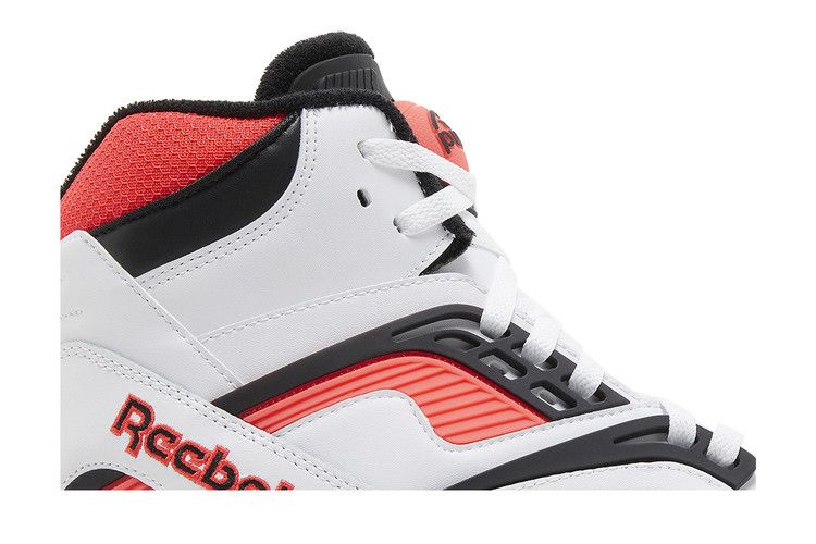 Reebok Pump TZ 'Neon Cherry'