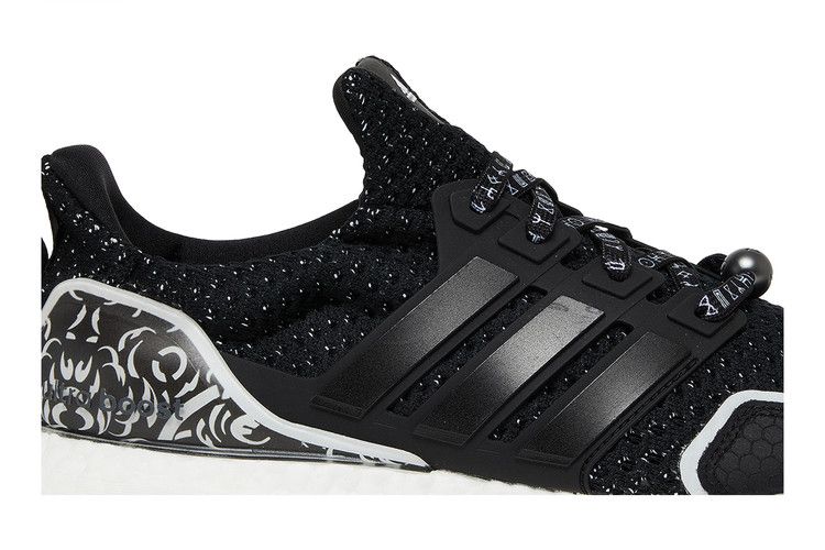Marvel x adidas UltraBoost 5.0 'Black Panther'