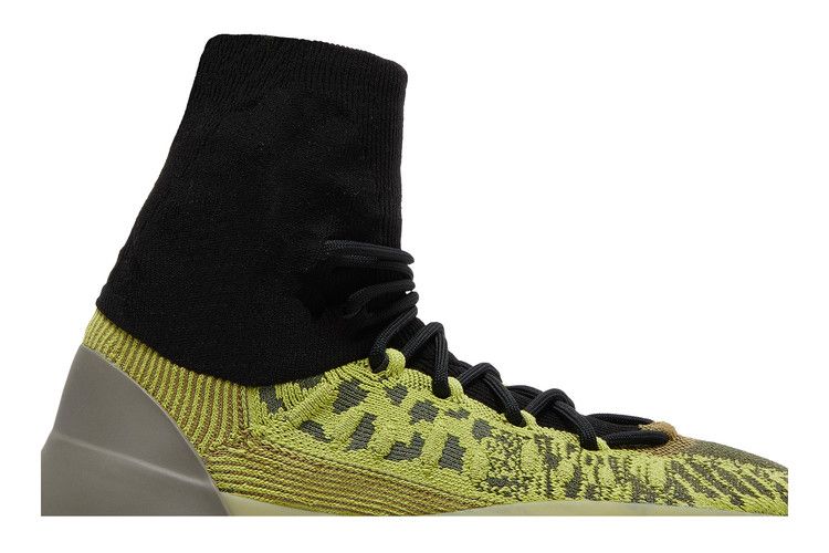 adidas Yeezy Basketball Knit 'Energy Glow'