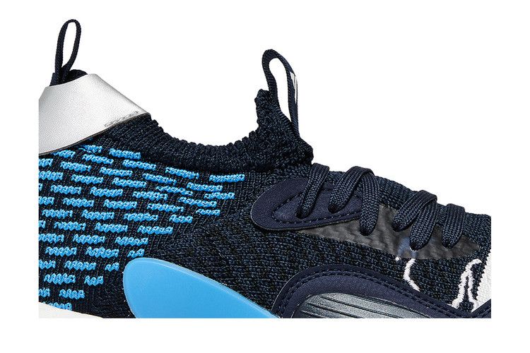 adidas Trae Young 2 'Supernatural'