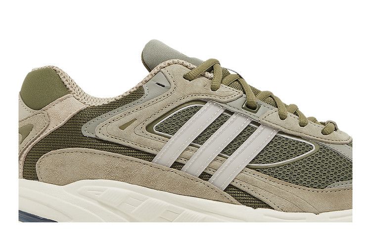 adidas Response CL 'Silver Pebble'