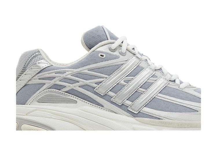 adidas Adistar Cushion 'Silver Metallic'