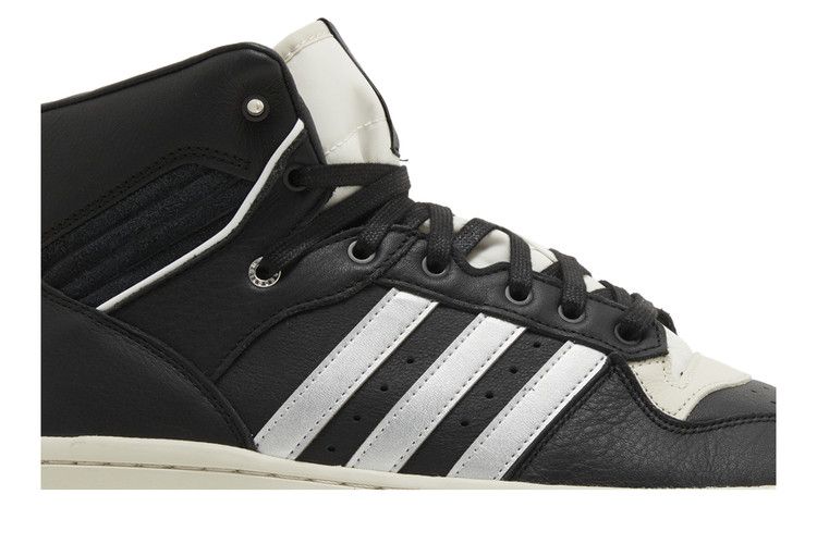 adidas Rivalry High Consortium 'Black Silver'