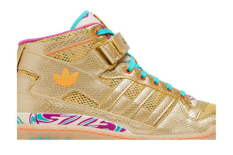 adidas Forum Mid 'Carnival'