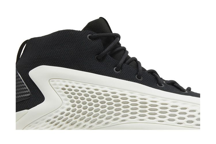 adidas AE 1 'Stormtrooper'