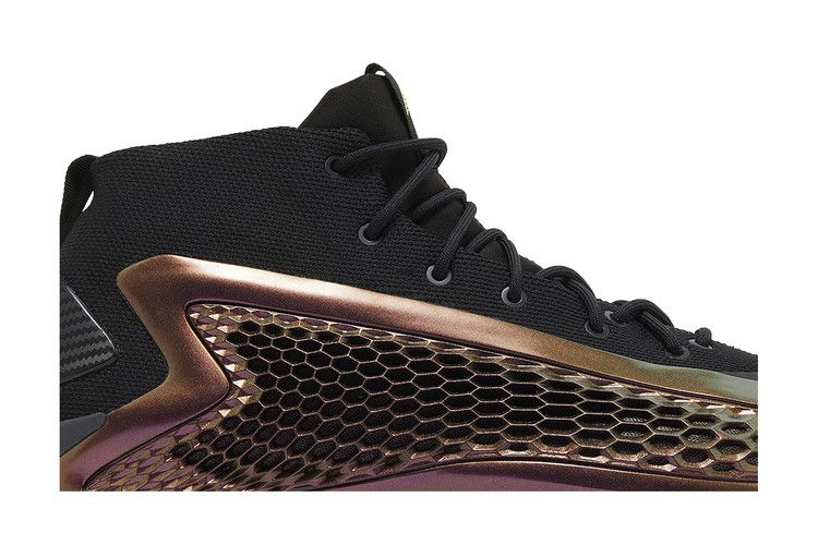 adidas AE 1 'The Future'