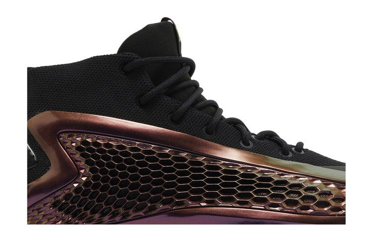 adidas AE 1 J 'The Future'