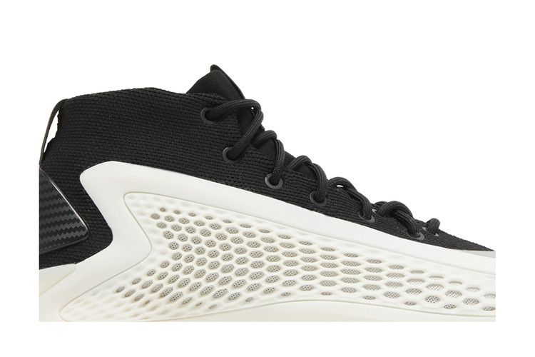 adidas AE 1 J 'Stormtrooper'