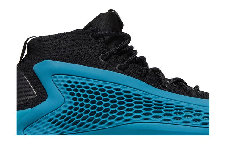 adidas AE 1 J 'New Wave'