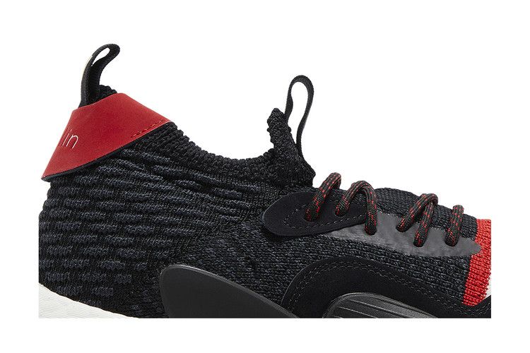 adidas Trae Young 2 'Chinese New Year'