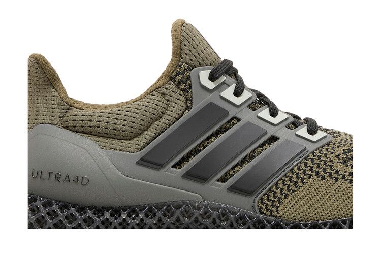 adidas Ultra 4D 'Olive Strata'
