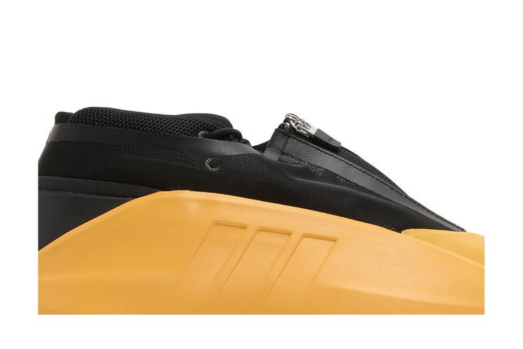adidas Crazy IIInfinity 'Sunshine'