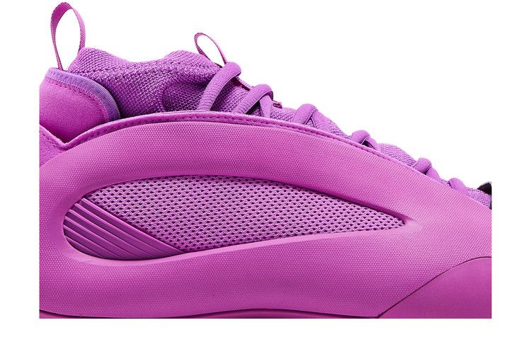 adidas Harden Vol. 8 'Purple Burst'