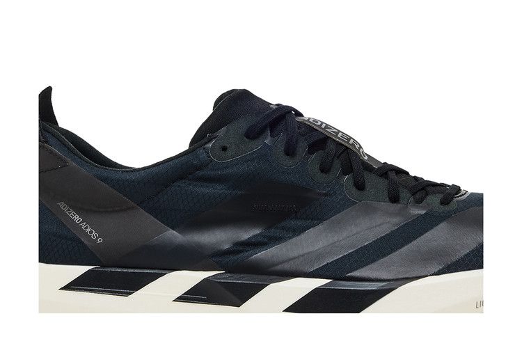 adidas Adizero Adios 9 'Black Iron Metallic'