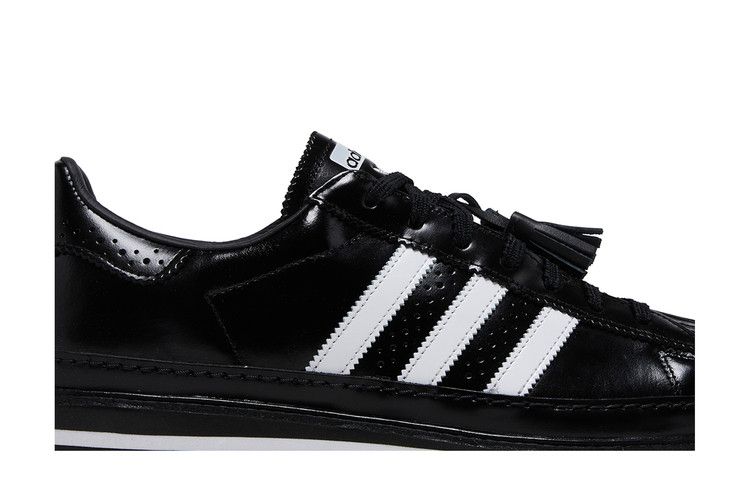 CLOT x adidas Superstar 'Black White'