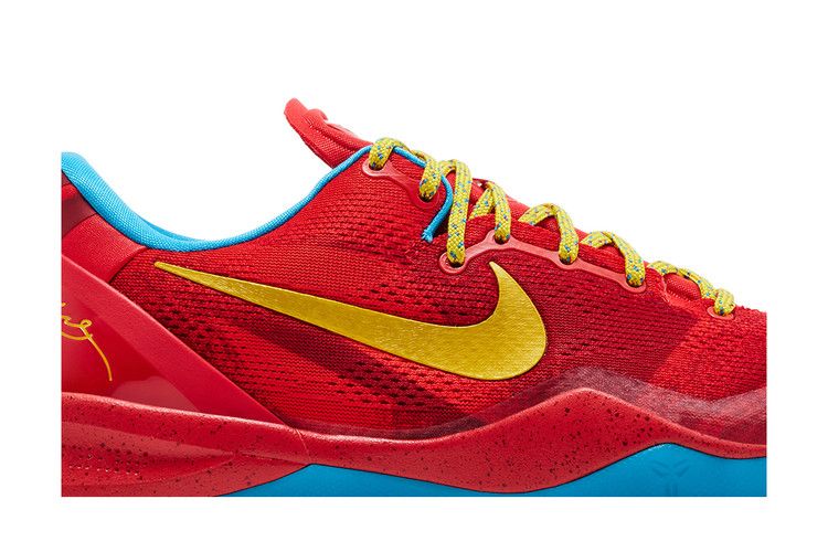 Nike Kobe 8 Protro 'Year of the Horse' 2026