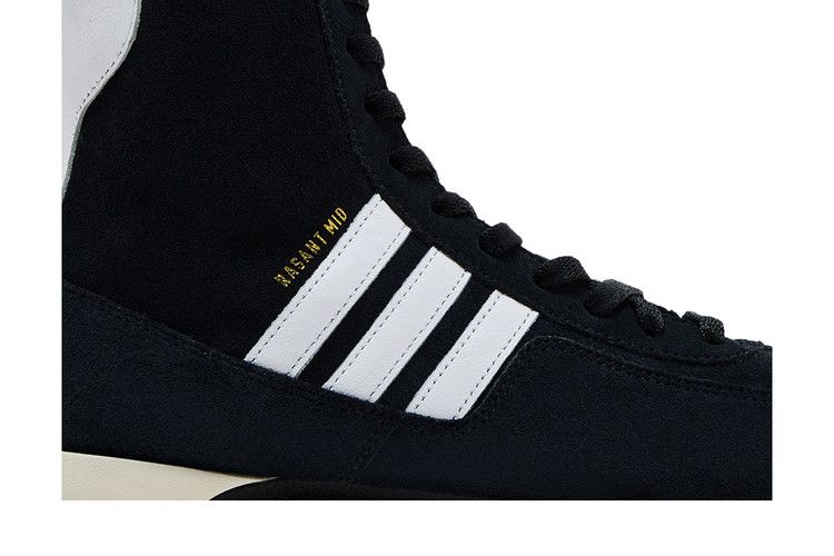 adidas Wmns Rasant Mid 'Black White'